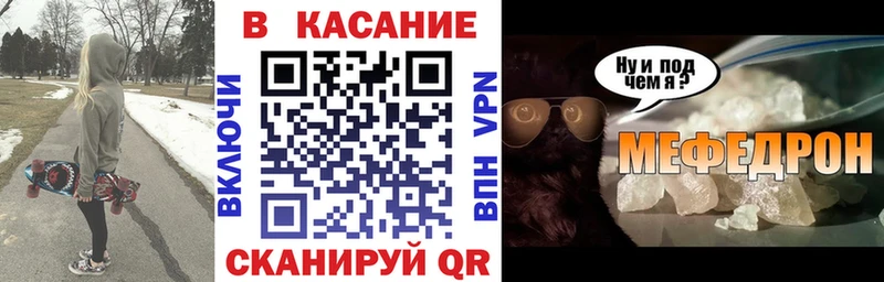 Названия наркотиков Кольчугино ГАШИШ  Альфа ПВП  Псилоцибиновые грибы  mega ссылка  МЕФ 