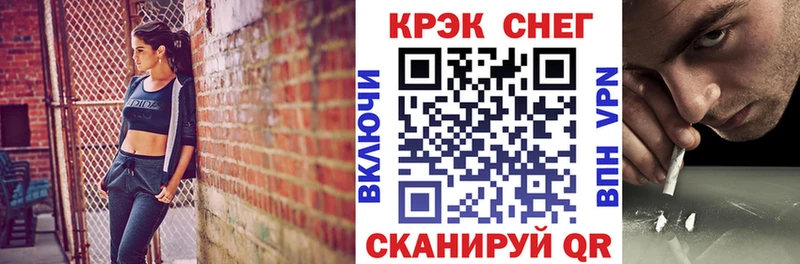 КОКАИН 98% Кольчугино