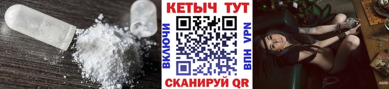 цены наркотик  Кольчугино  Кетамин ketamine 