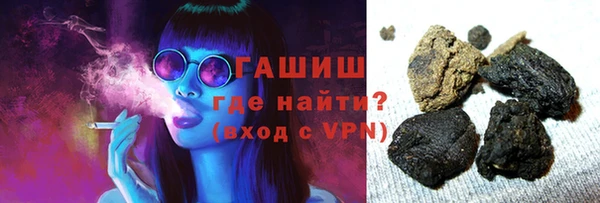 дистиллят марихуана Алзамай