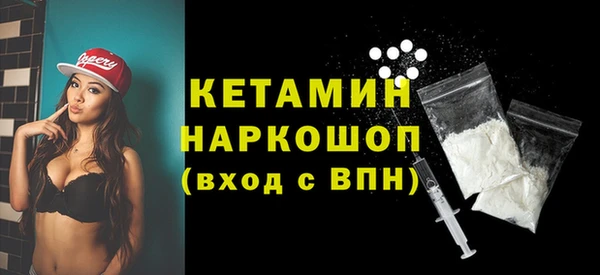 амф Остров