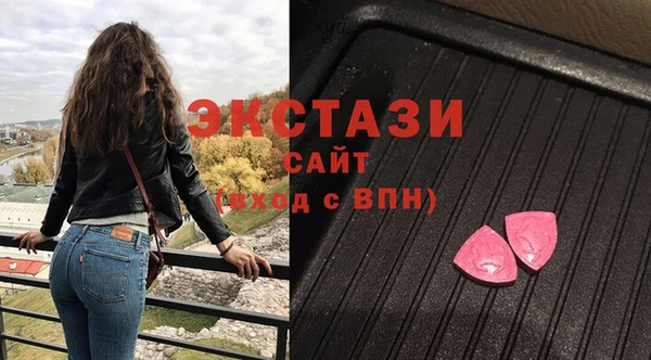 дмт Алексин
