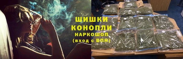 амфетамин Алексеевка