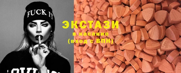 дистиллят марихуана Алзамай