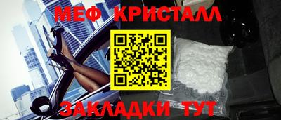 МДПВ Кимры
