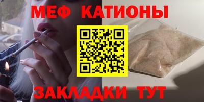 дживик Конаково