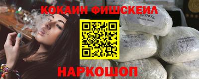 прущие крисы Кингисепп