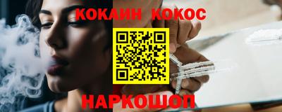 марки lsd Комсомольск-на-Амуре