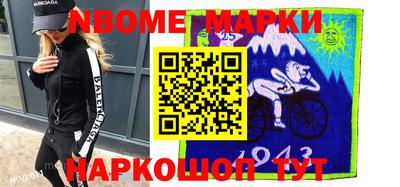 экстази Кинель