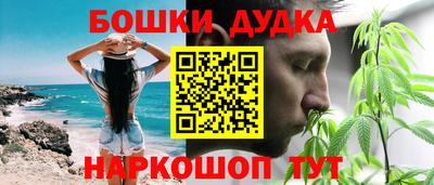 МДПВ Кимры
