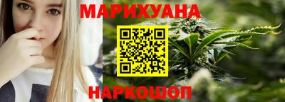 экстази Кинель