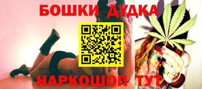 экстази Кинель