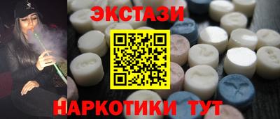 прущие крисы Кингисепп
