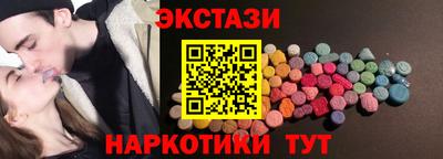 прущие крисы Кингисепп