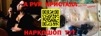экстази Кинель