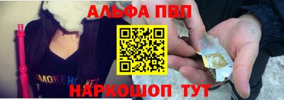 МДПВ Кимры