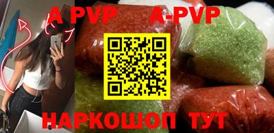дживик Конаково