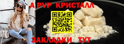 МДПВ Кимры