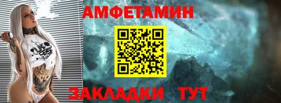 МДПВ Кимры