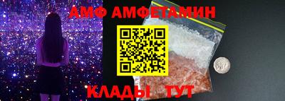 МДПВ Кимры