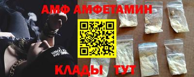 прущие крисы Кингисепп