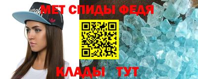экстази Кинель