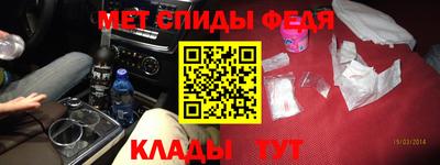 МДПВ Кимры