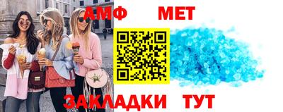 экстази Кинель