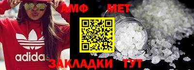 МДПВ Кимры