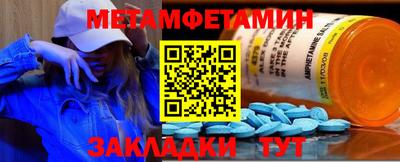 МДПВ Кимры