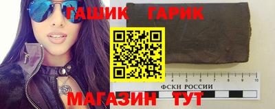 экстази Кинель