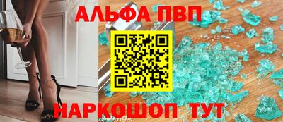 экстази Кинель