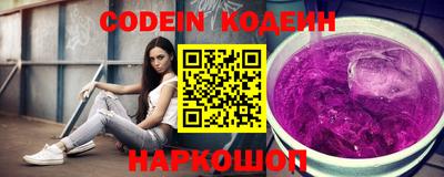 прущие крисы Кингисепп
