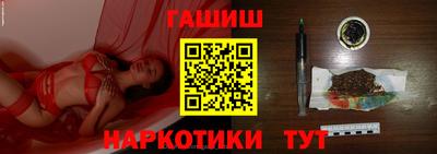 экстази Кинель