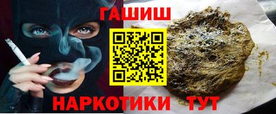 экстази Кинель