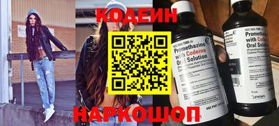 экстази Кинель