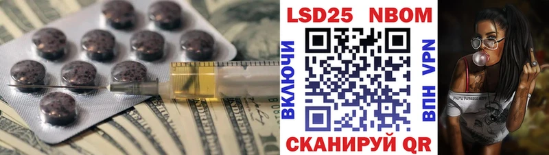 ЛСД экстази ecstasy  Кольчугино 